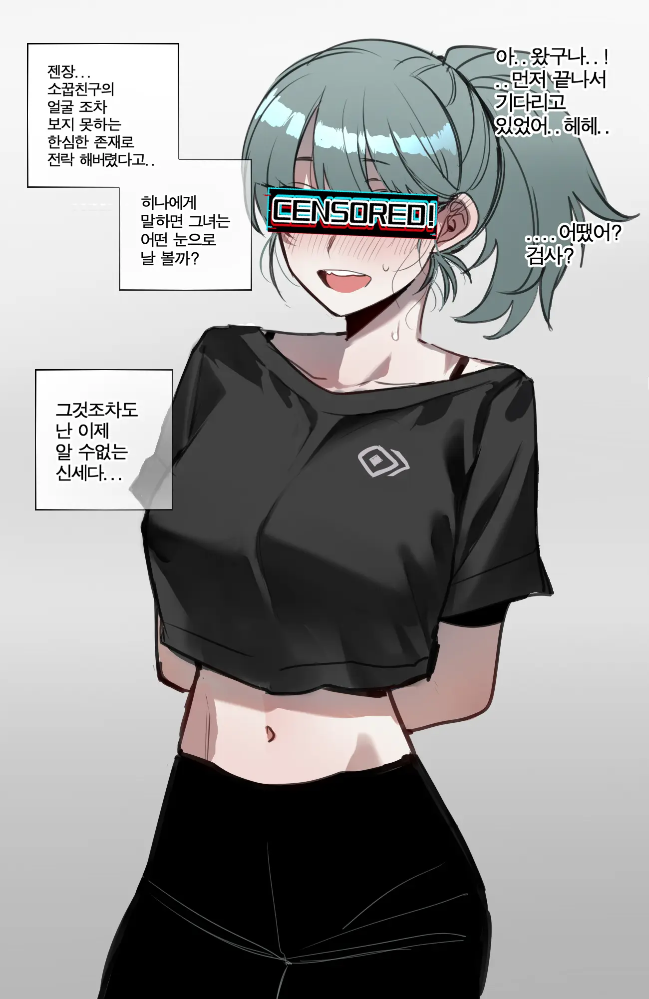 04/2024 Reward